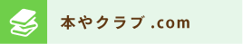 ܤ䥯.com